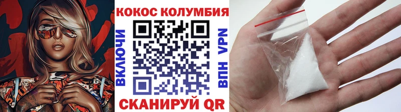 Как найти наркотики Рузаевка АМФЕТАМИН Меф мяу мяу МАРИХУАНА СК
