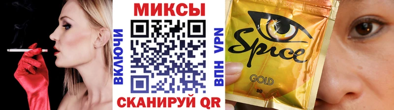 БУТИРАТ BDO 33% Рузаевка