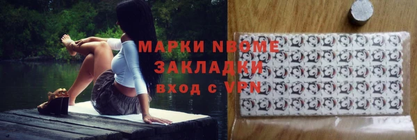 СК Покров