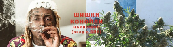 мефедрон мука Покачи