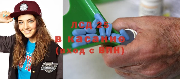 мефедрон мука Покачи