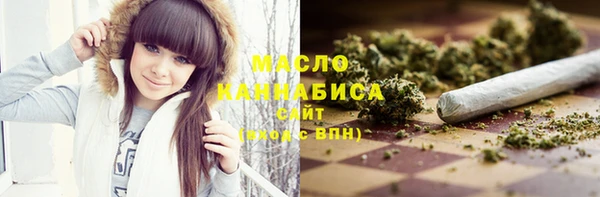твердый Комсомольск