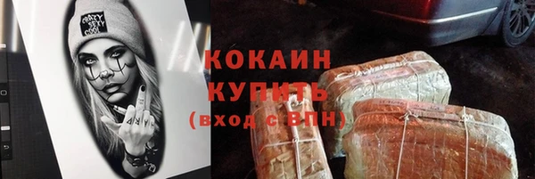 ALPHA PVP Кондопога