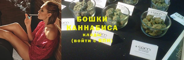 кокаин колумбия Покровск