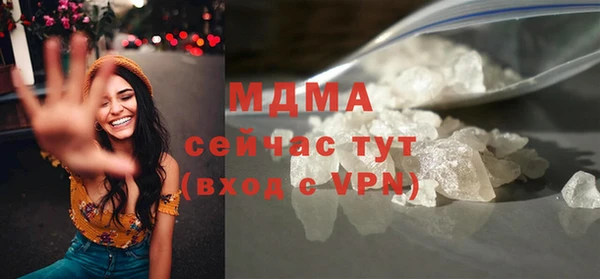 СК Покров