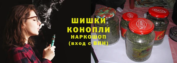 мескалин Конаково