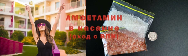 дистиллят марихуана Гусиноозёрск