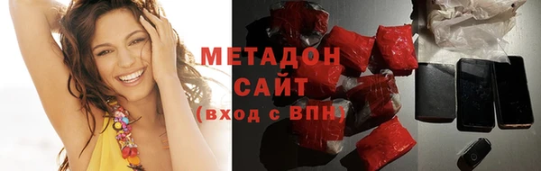 кокаин колумбия Покровск