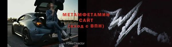 СК Покров