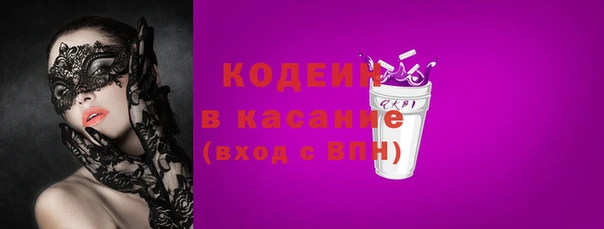 твердый Комсомольск