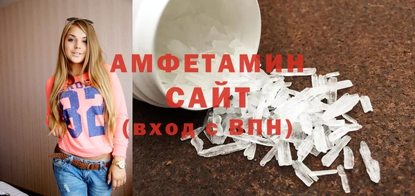 кокаин колумбия Покровск