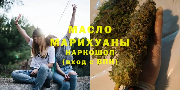 СК Покров