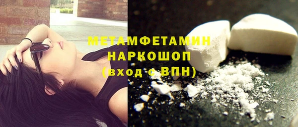 СК Покров