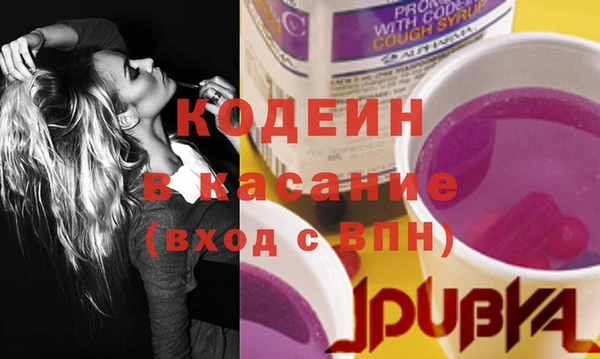 ALPHA PVP Кондопога