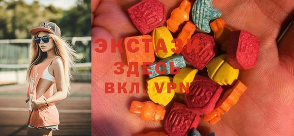 СК Покров
