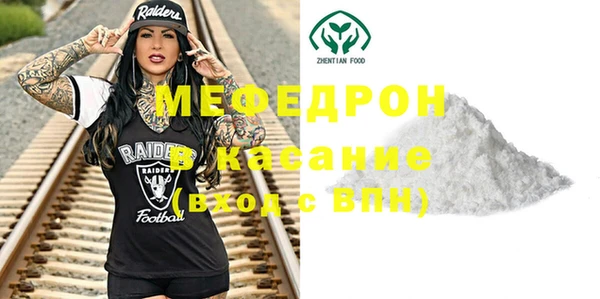 СК Покров