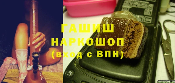 кокаин колумбия Покровск