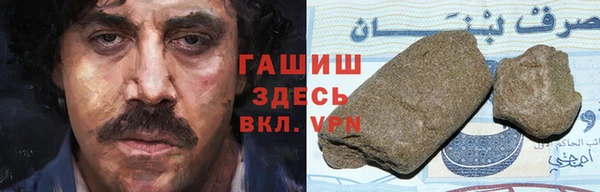 кокаин колумбия Покровск