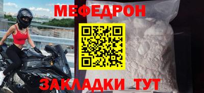 гидропоника Жуковский