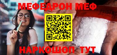 mdpv Заволжье