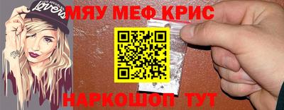 марки lsd Заводоуковск
