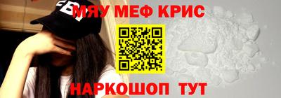 mdpv Заволжье