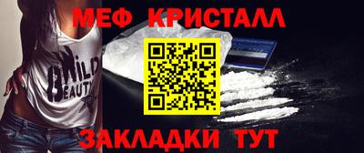 марки lsd Заводоуковск