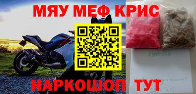 марки lsd Заводоуковск