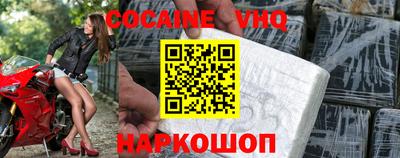 гидропоника Жуковский