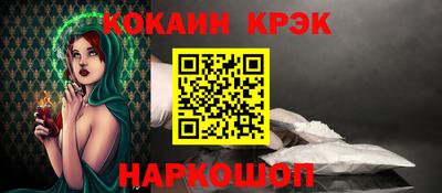 марки lsd Заводоуковск