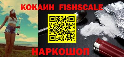 mdpv Заволжье