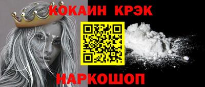 марки lsd Заводоуковск