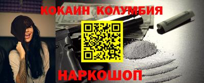 гидропоника Жуковский