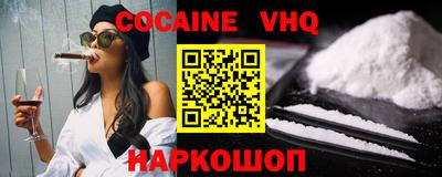 марки lsd Заводоуковск