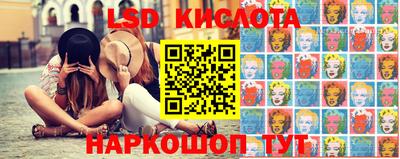 мяу мяу мука Балахна