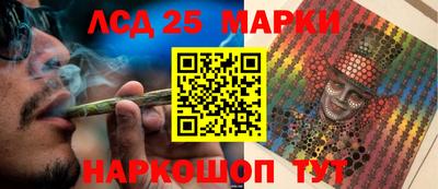 mdpv Заволжье