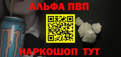 марки lsd Заводоуковск