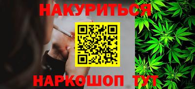 mdpv Заволжье