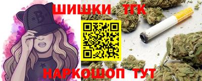 mdpv Заволжье