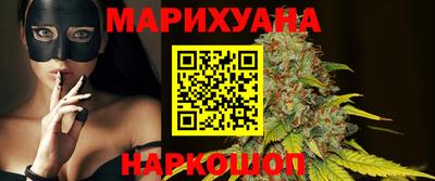 мефедрон мука Кандалакша