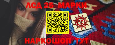 mdpv Заволжье