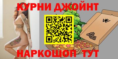 гидропоника Жуковский