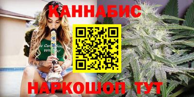 мяу мяу мука Балахна