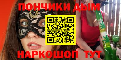 mdpv Заволжье