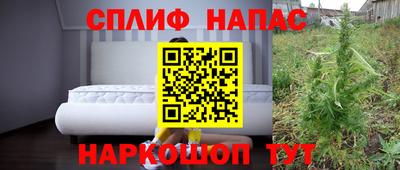 марки lsd Заводоуковск