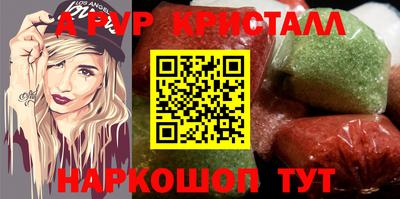 mdpv Заволжье