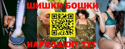 марки lsd Заводоуковск