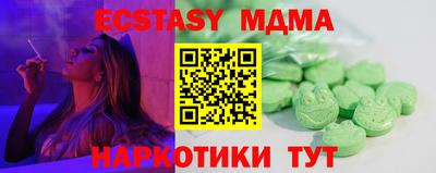 mdpv Заволжье
