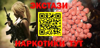 мяу мяу мука Балахна