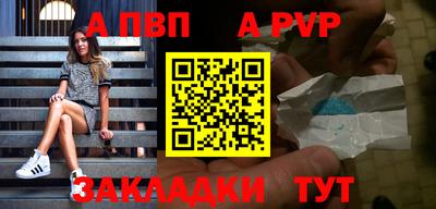 ГАЛЛЮЦИНОГЕННЫЕ ГРИБЫ Балаково